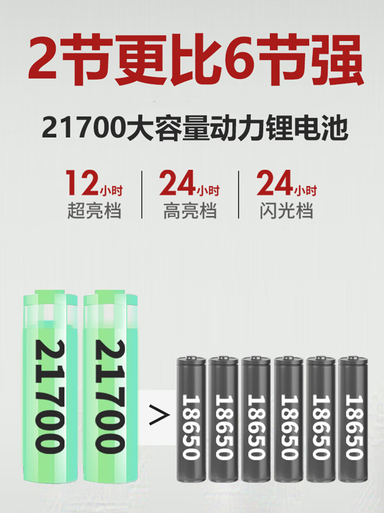 906478bdff0979cb.jpg