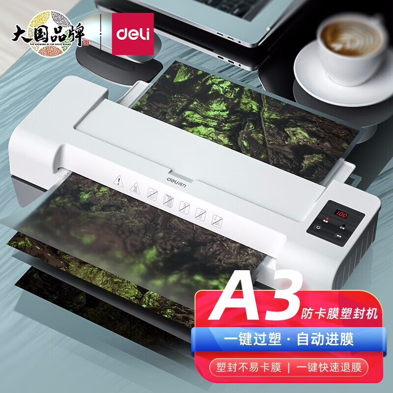 73cd0174db2dde3f.jpg