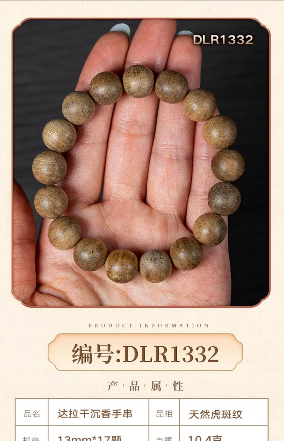 db4b87c1000400a7.jpg