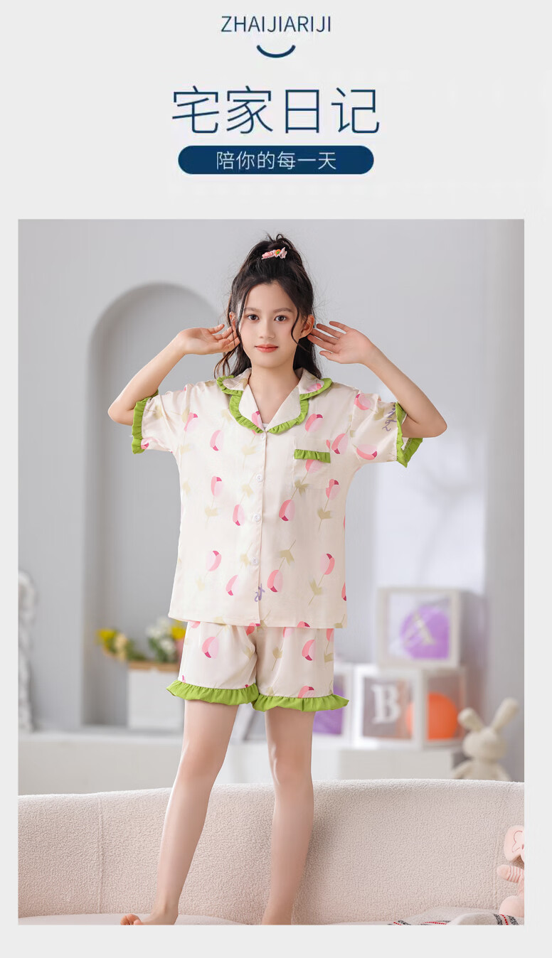 31f9be5aae775a77.jpg
