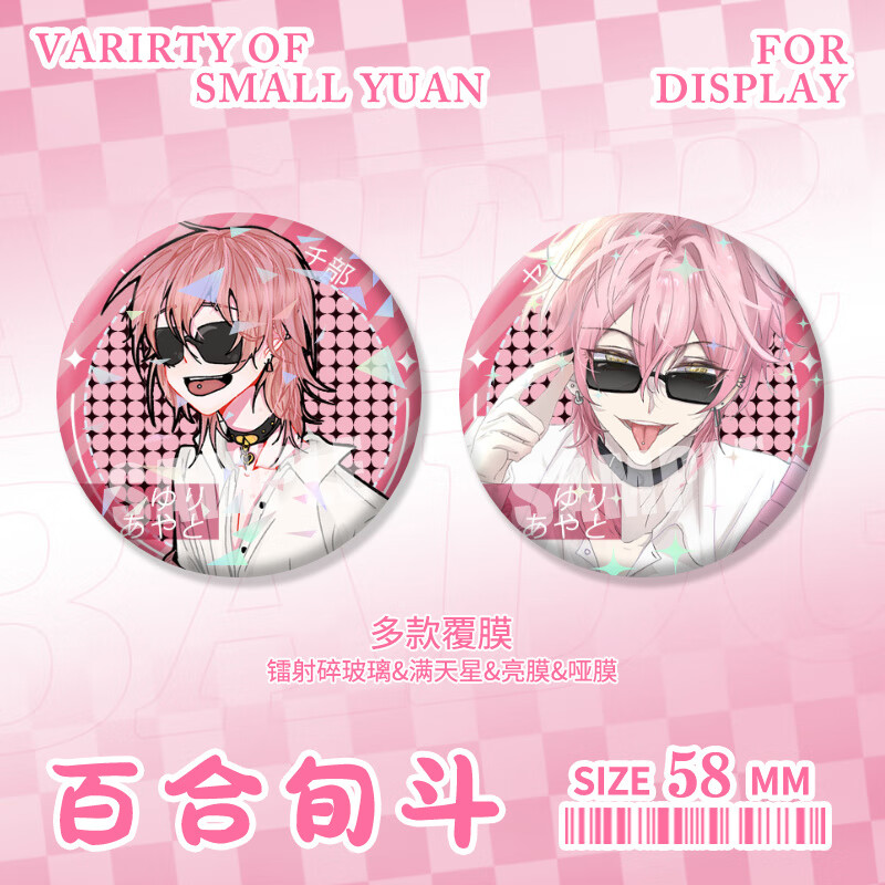 31f9be5aae775a77.jpg