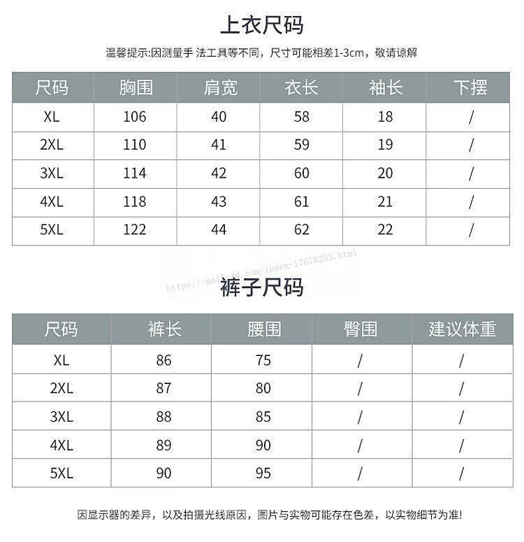8ff9f0242b1bebcd.jpg' style=