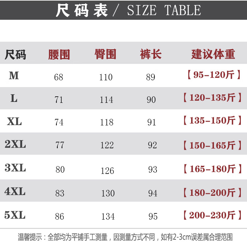 8ff9f0242b1bebcd.jpg