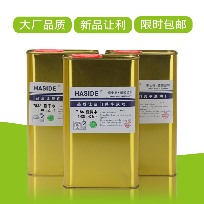 79cc8a33a66a9e09.jpg
