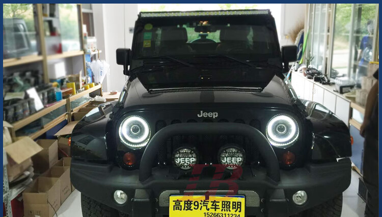 坦克300黄光雾灯吉普车顶射灯长城炮4x4越野车灯前杠聚光改装灯60瓦