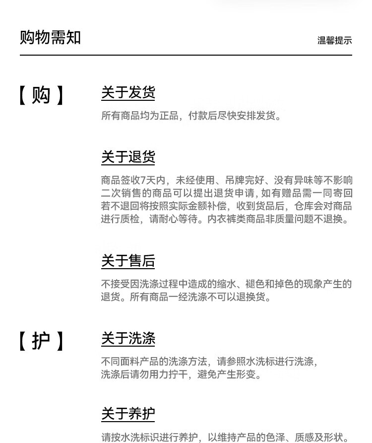 44afb36d20c146c6.jpg
