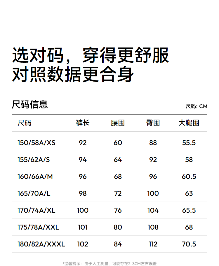 c8ab5180c7e3b53f.png