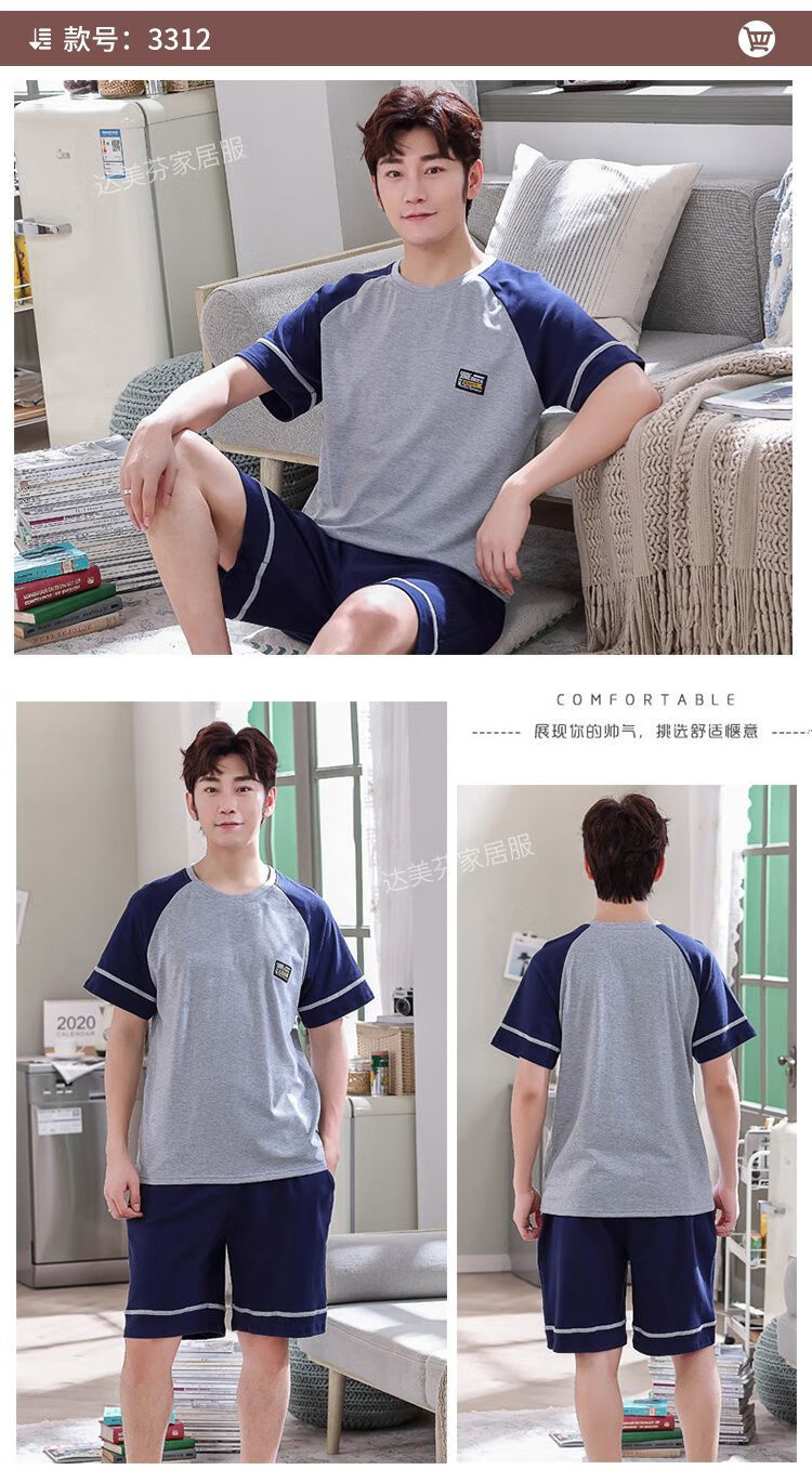 c22fe5bb70598a77.jpg' style=