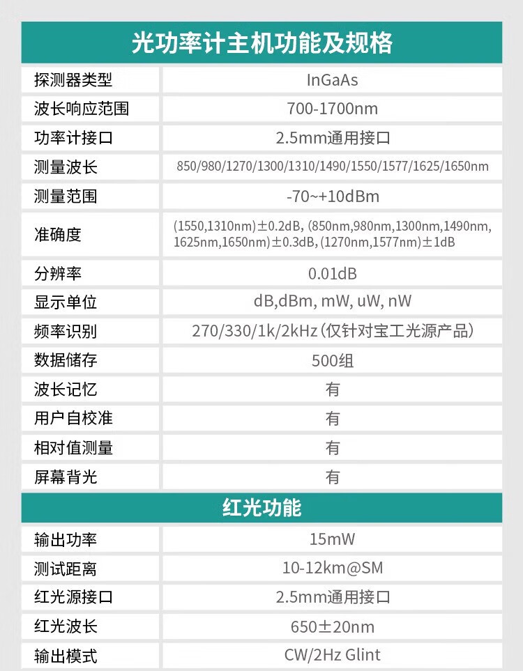 ea278a0baac7d716.jpg