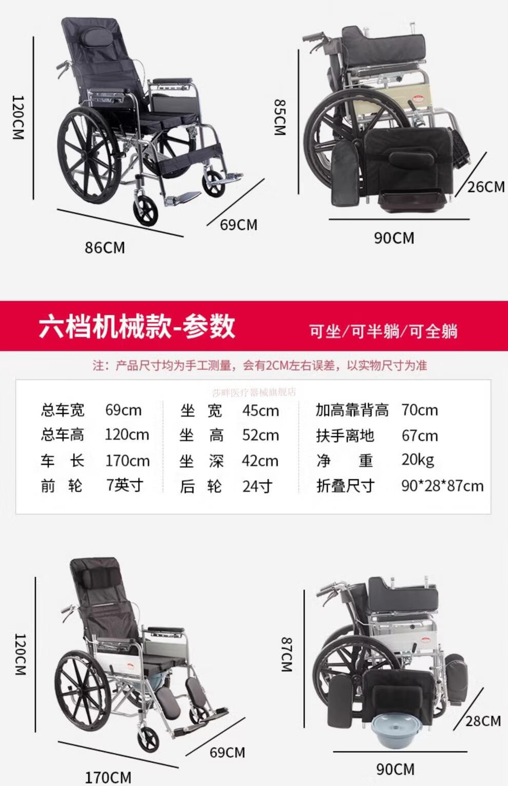 ea278a0baac7d716.jpg