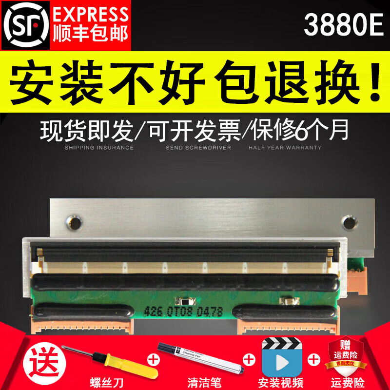 5c83db263b10c5fa.jpg