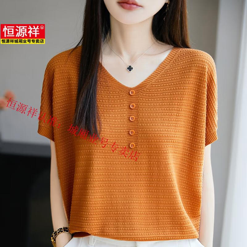 9a2038608e5ef3e3.jpg
