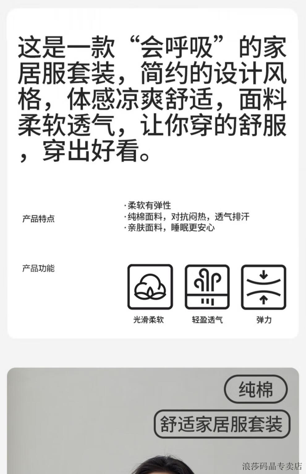 b6a23baf4215006b.jpg