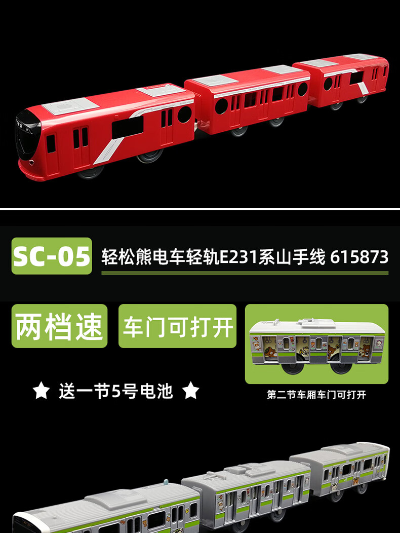 d96b0838c6deb210.jpg