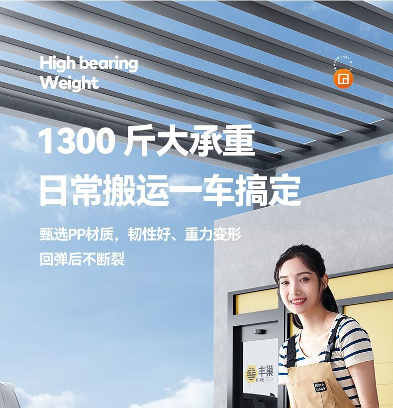 eb50fcdc8b6c6ae3.jpg