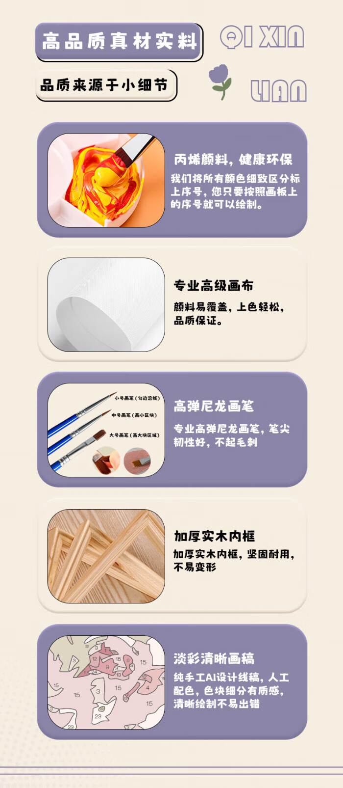 3c969425ac27c9d6.jpg