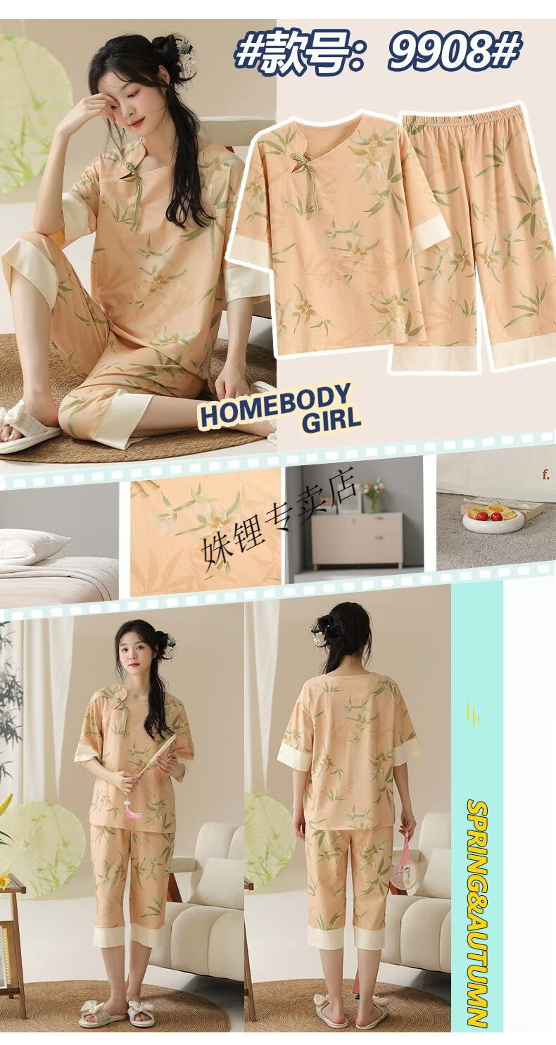 dde488b1ec369e6d.jpg' style=