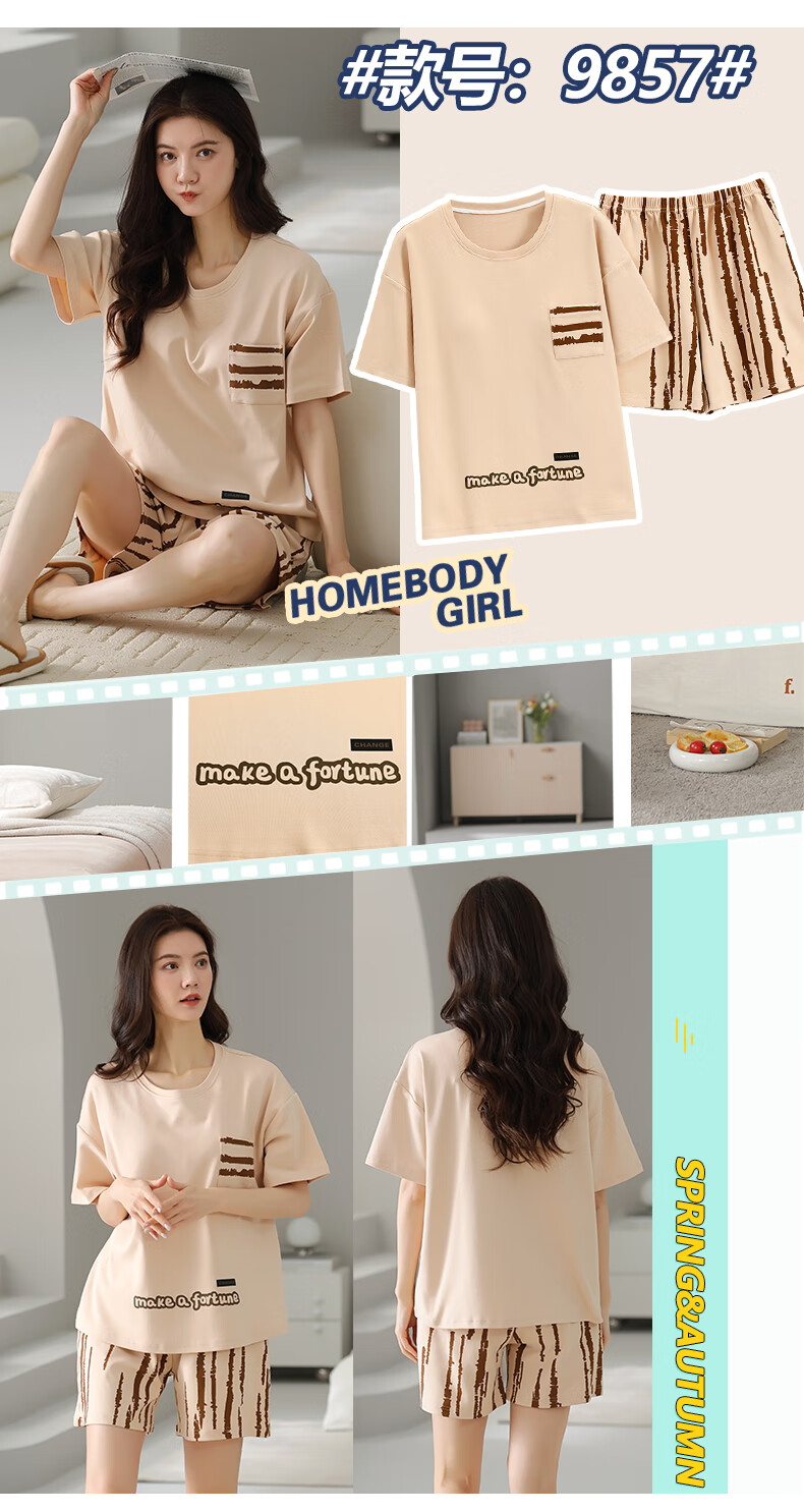 2328e9bd0cad657e.jpg