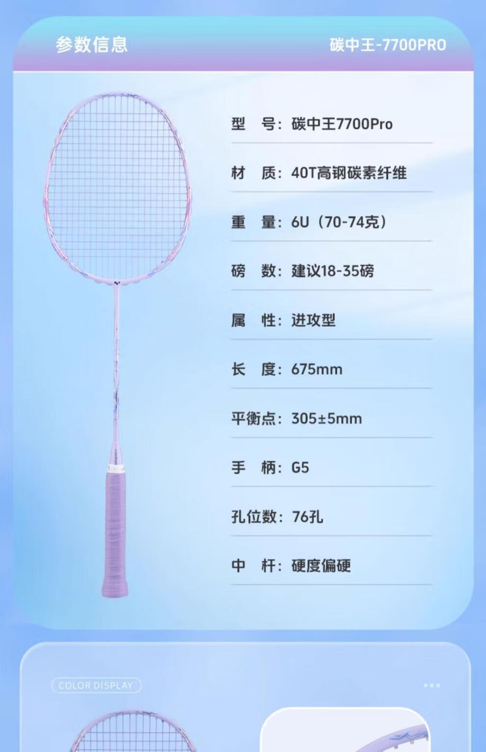 61b3b9824990cebc.jpg