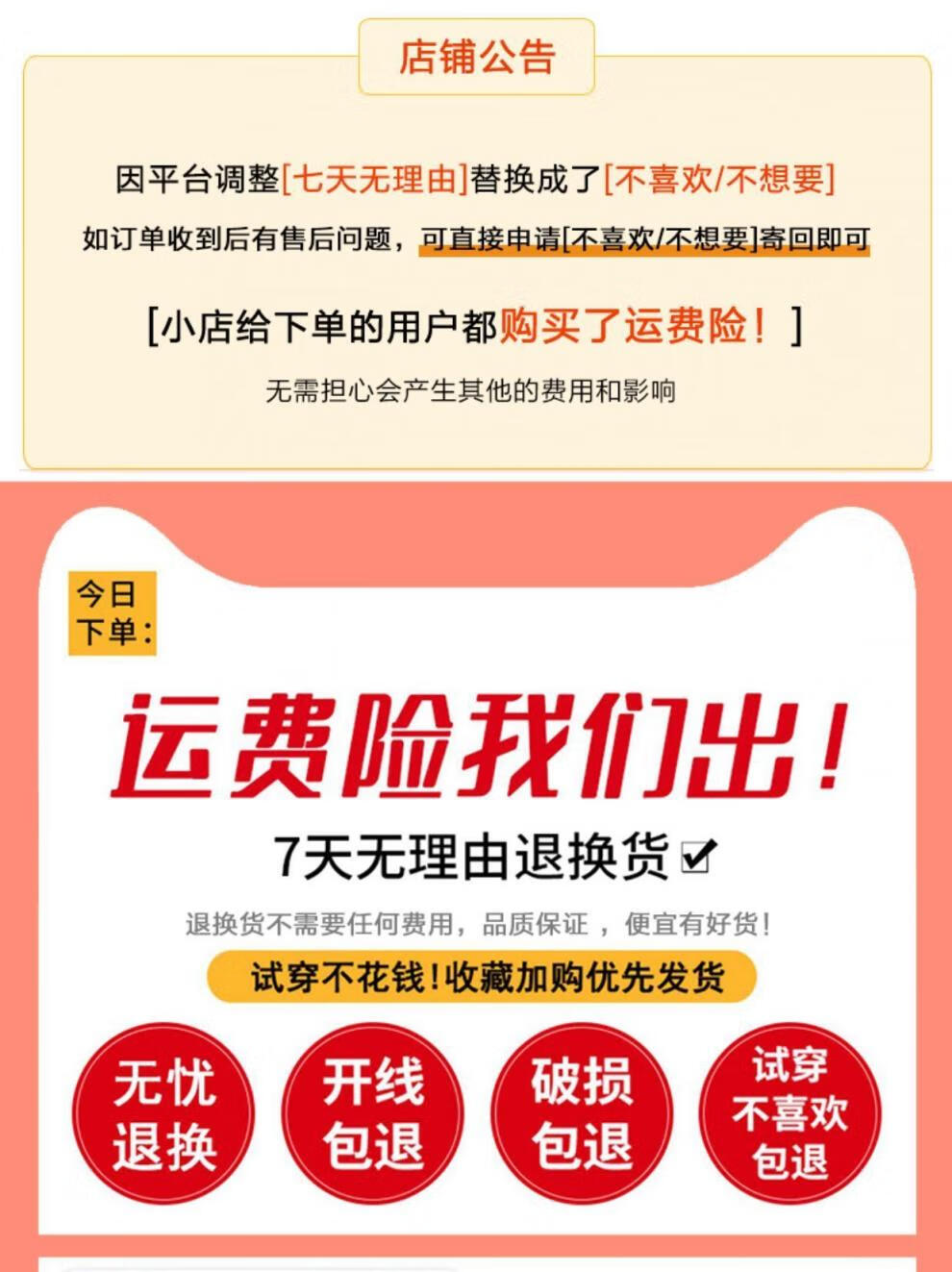 6ea6afbe47888a30.jpg
