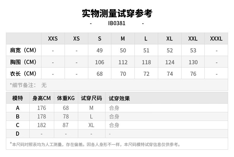 405d8234d1fbdea2.png