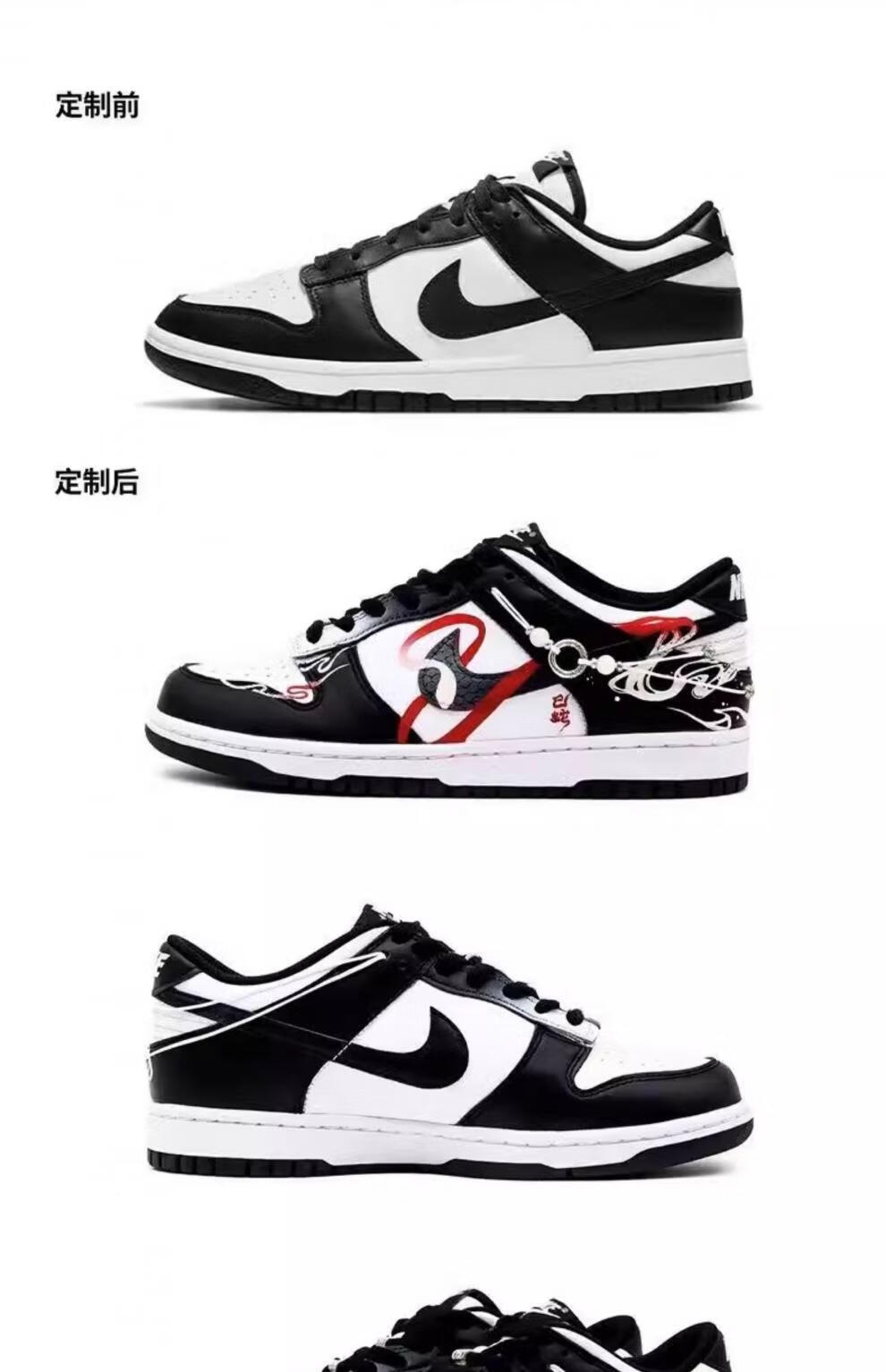 404f1480-6ddb-4fdd-aeda-a80a01df4341.jpg
