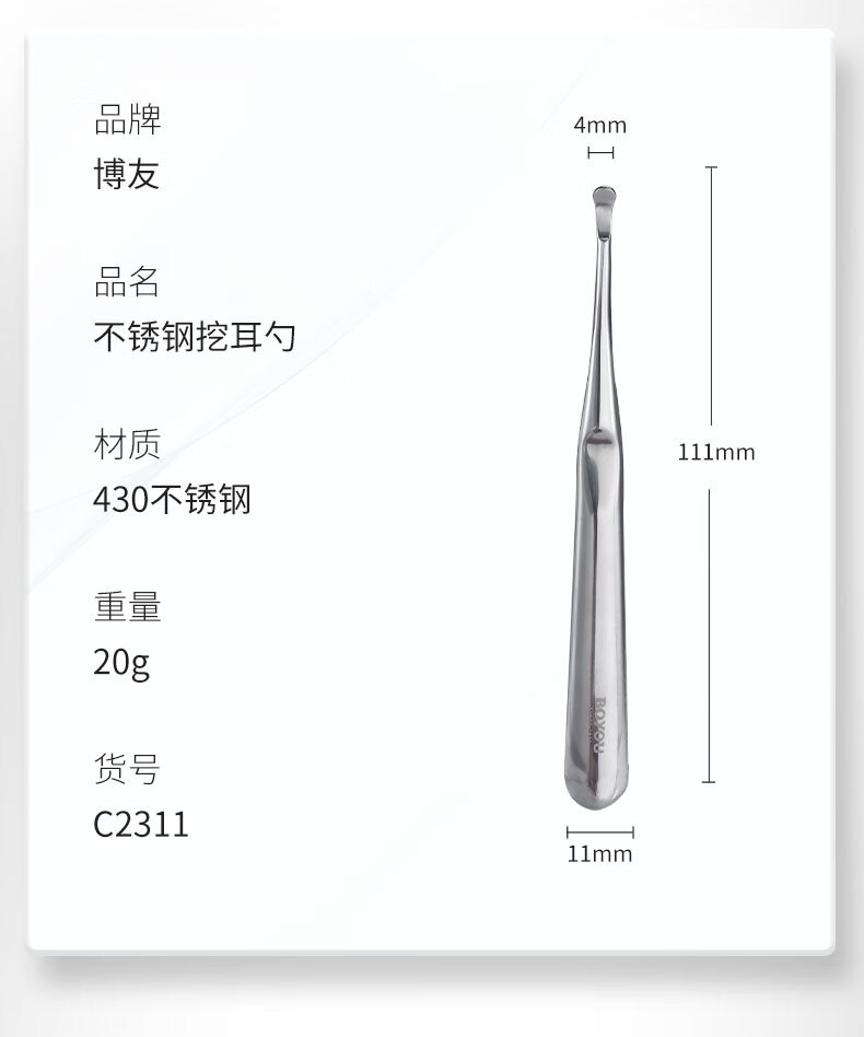 f43b07b211f70589.jpg