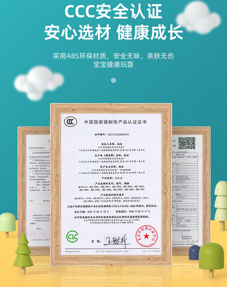 163c86f6a833ca73.jpg