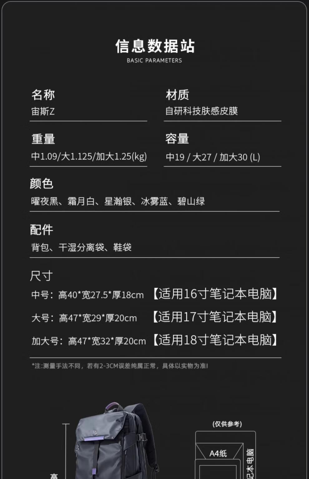 ecf16a1f2b5a2210.jpg