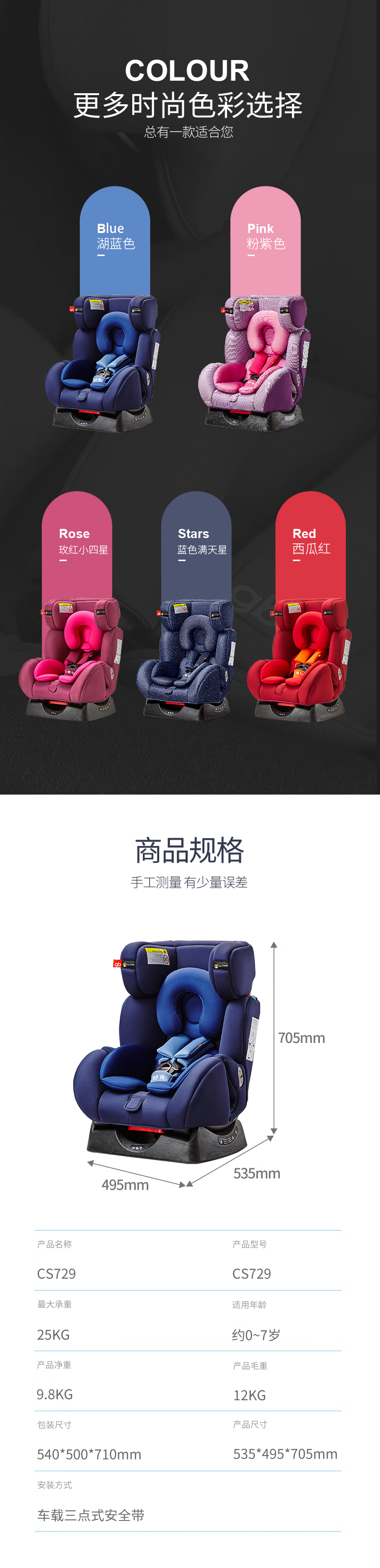 9331b43969d73882.png