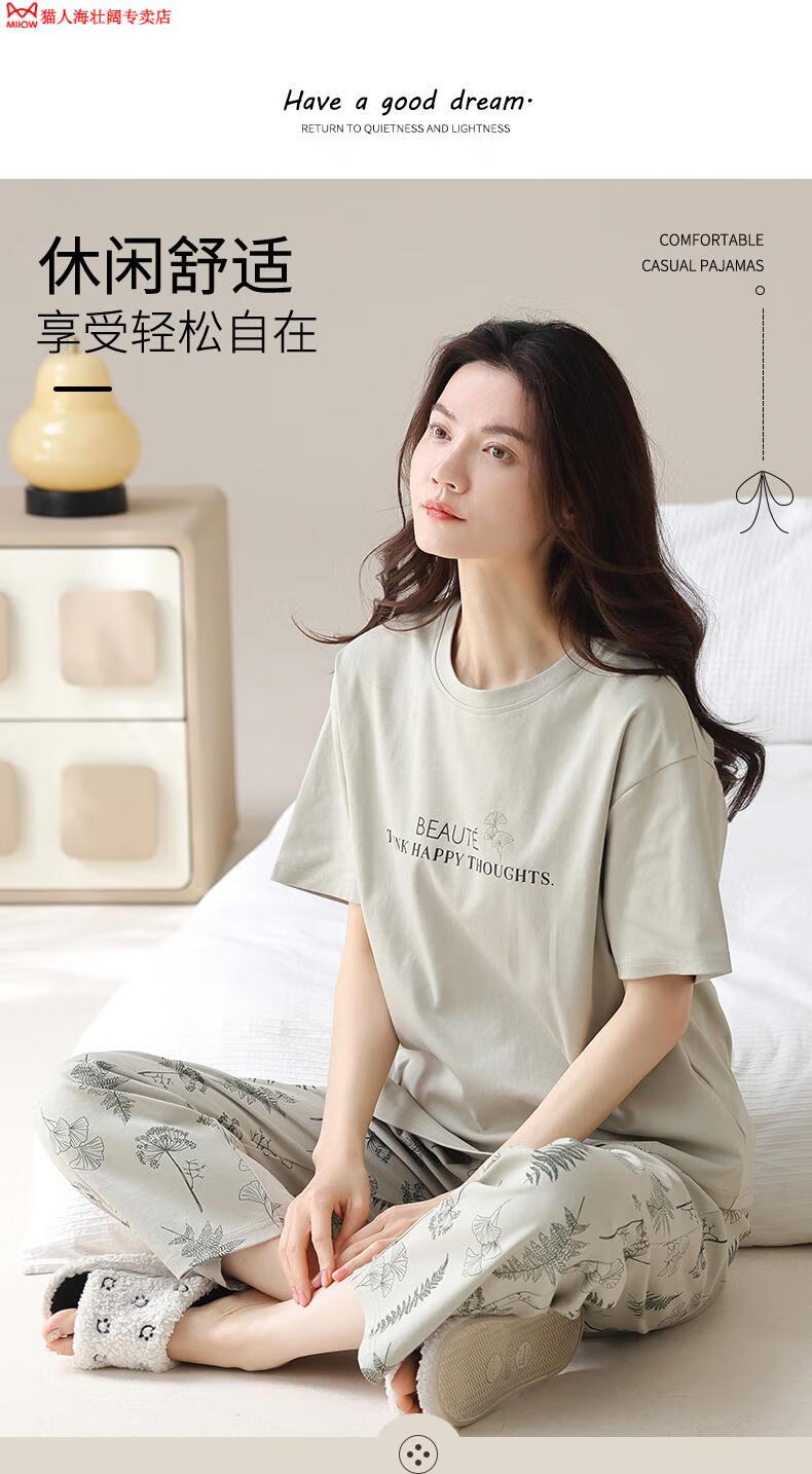 084fa9e0af3a2866.jpg
