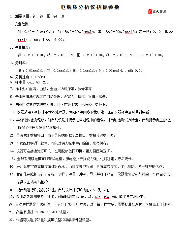 e84ba4c224777b36.jpg