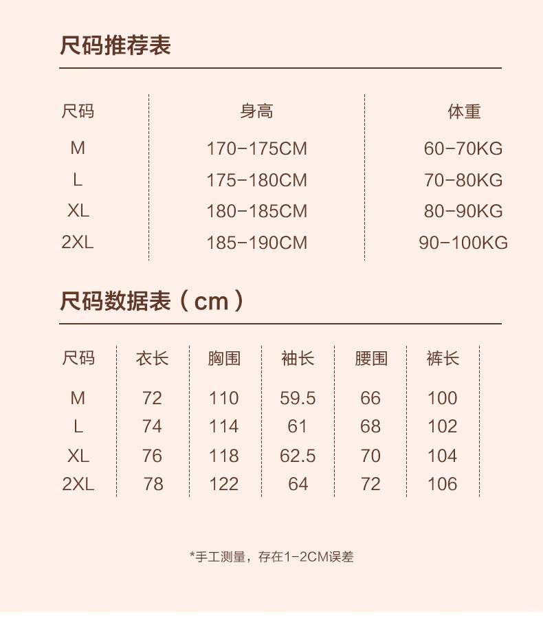 4760291fd65a85fb.jpg
