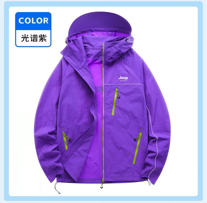 07c4d608e2b97a1f.jpg