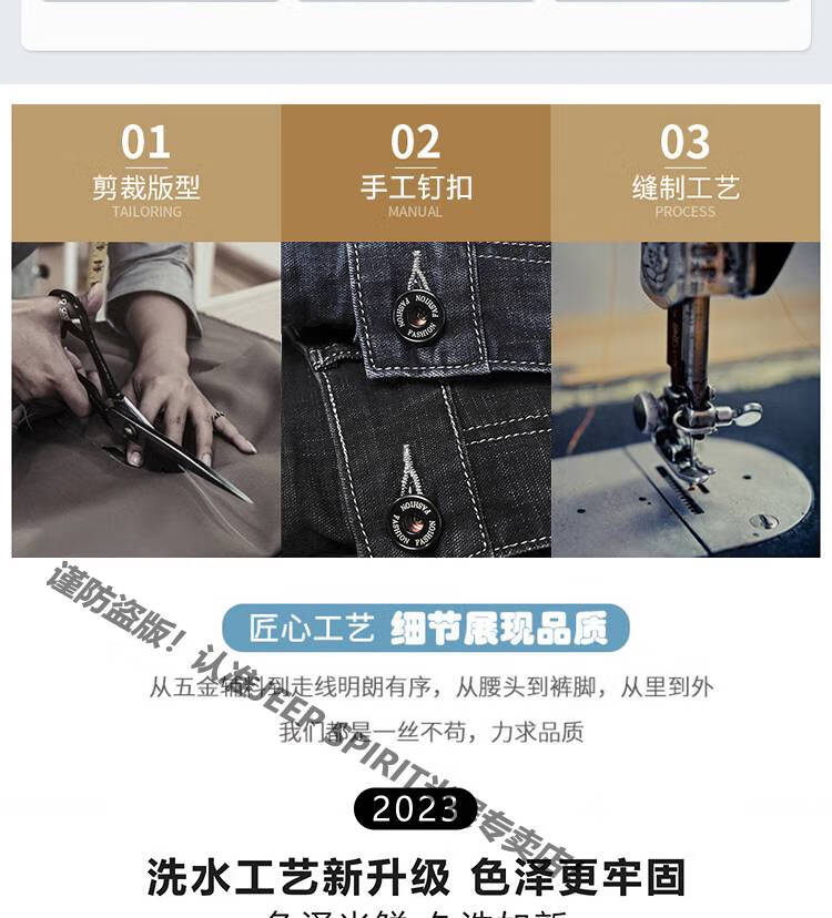 66ed04bb96c13c57.jpg