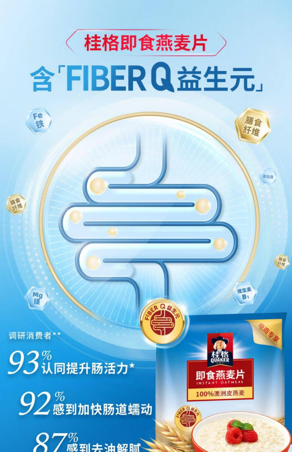 47935fabc732cb27.jpg