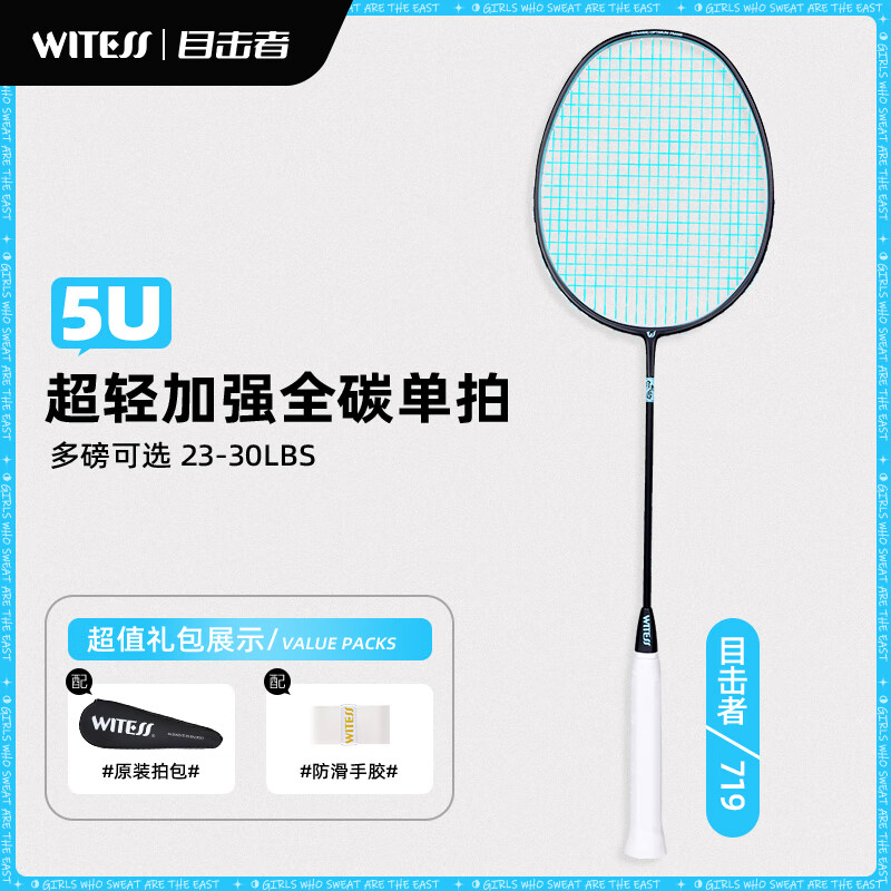 eea236844a17cbcc.jpg