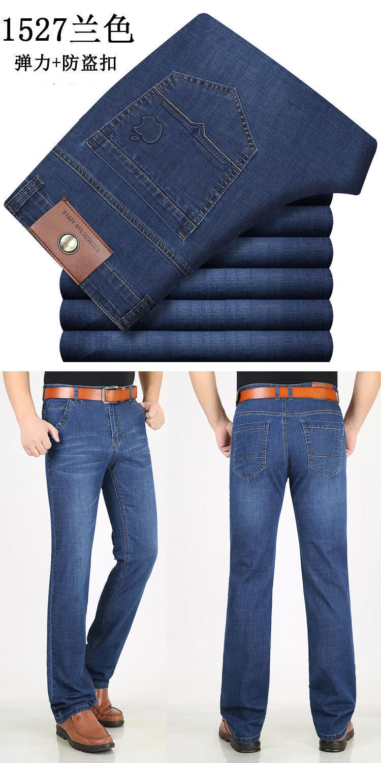 286916bc3c4ad111.jpg' style=