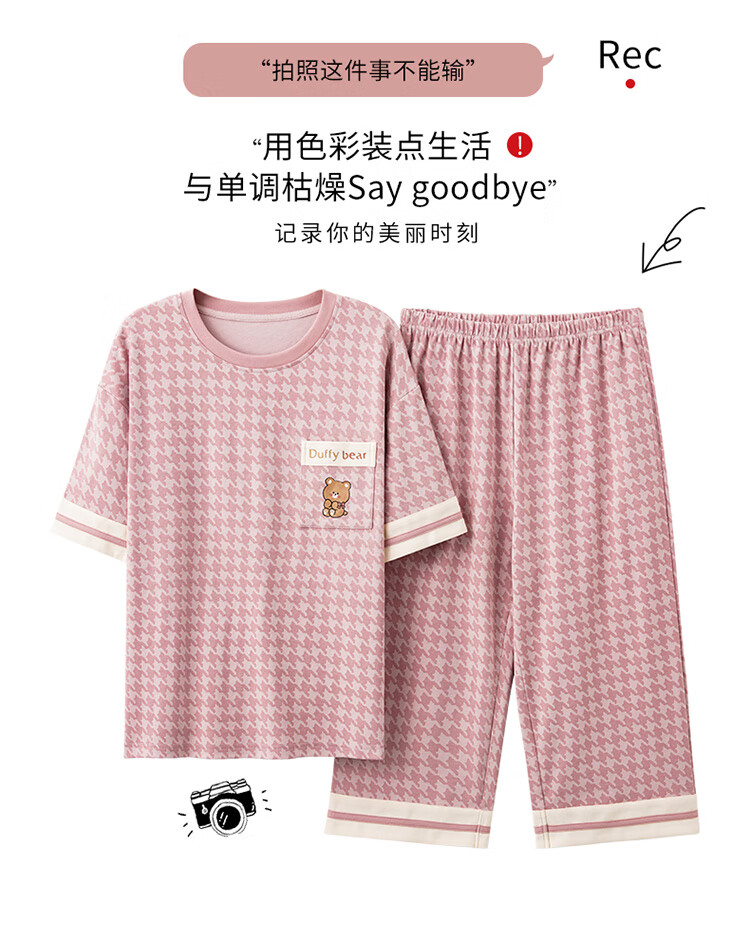9b3554c6039d0a82.jpg