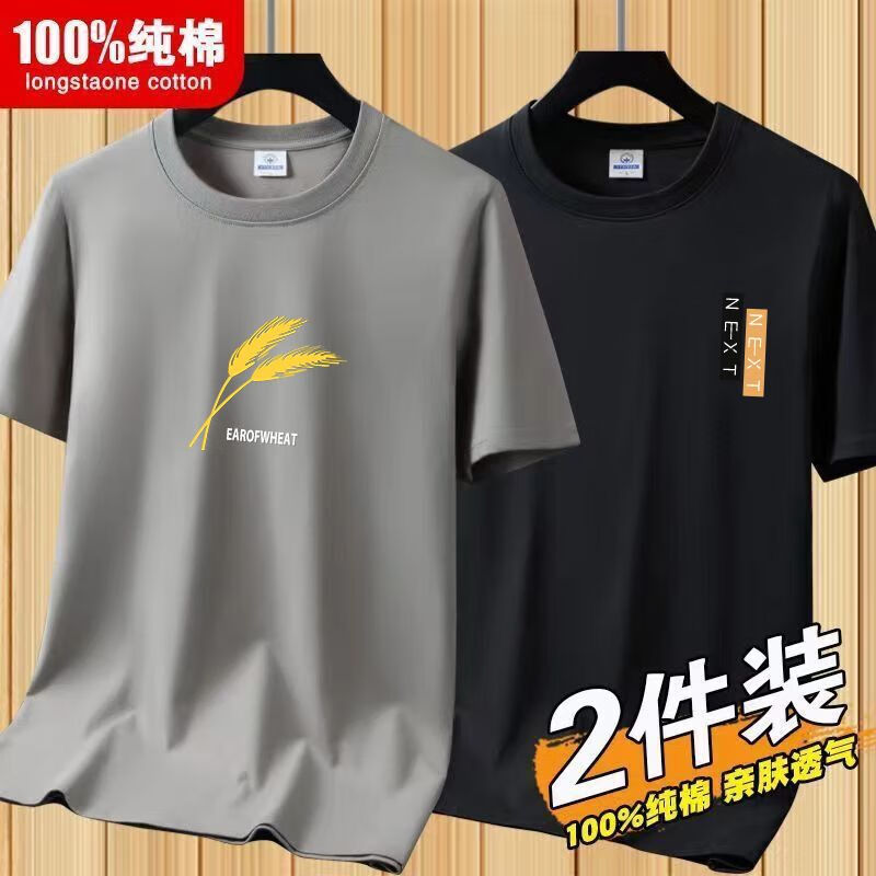 e2b75991accb9bd5.jpg