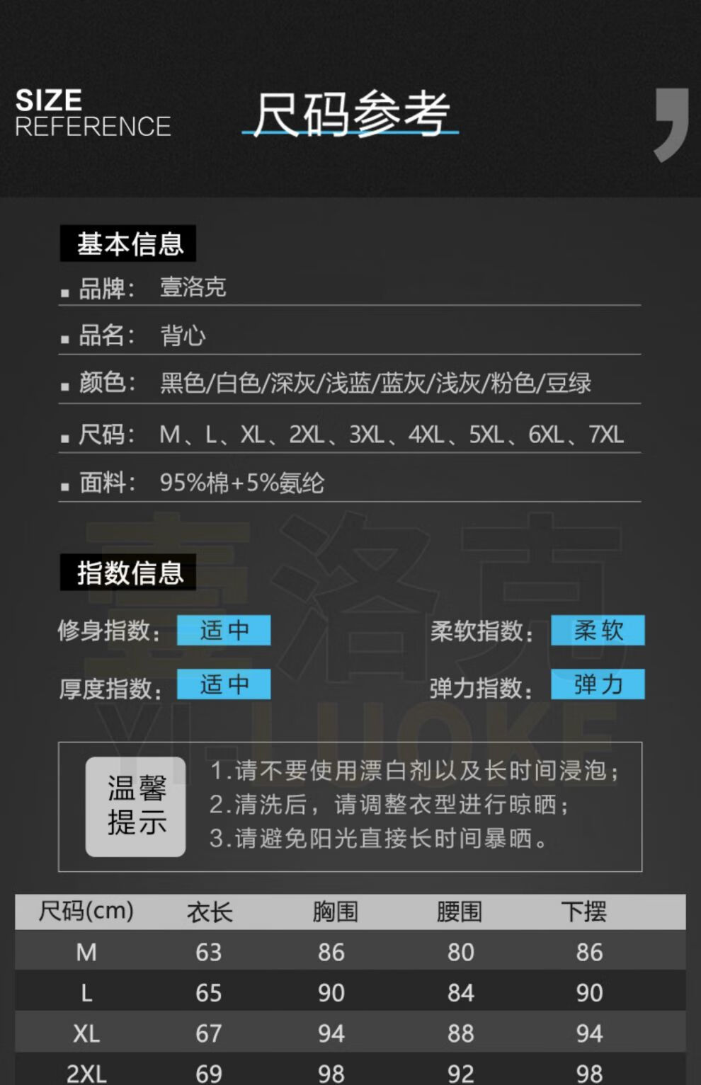 fa79486a0980712a.jpg