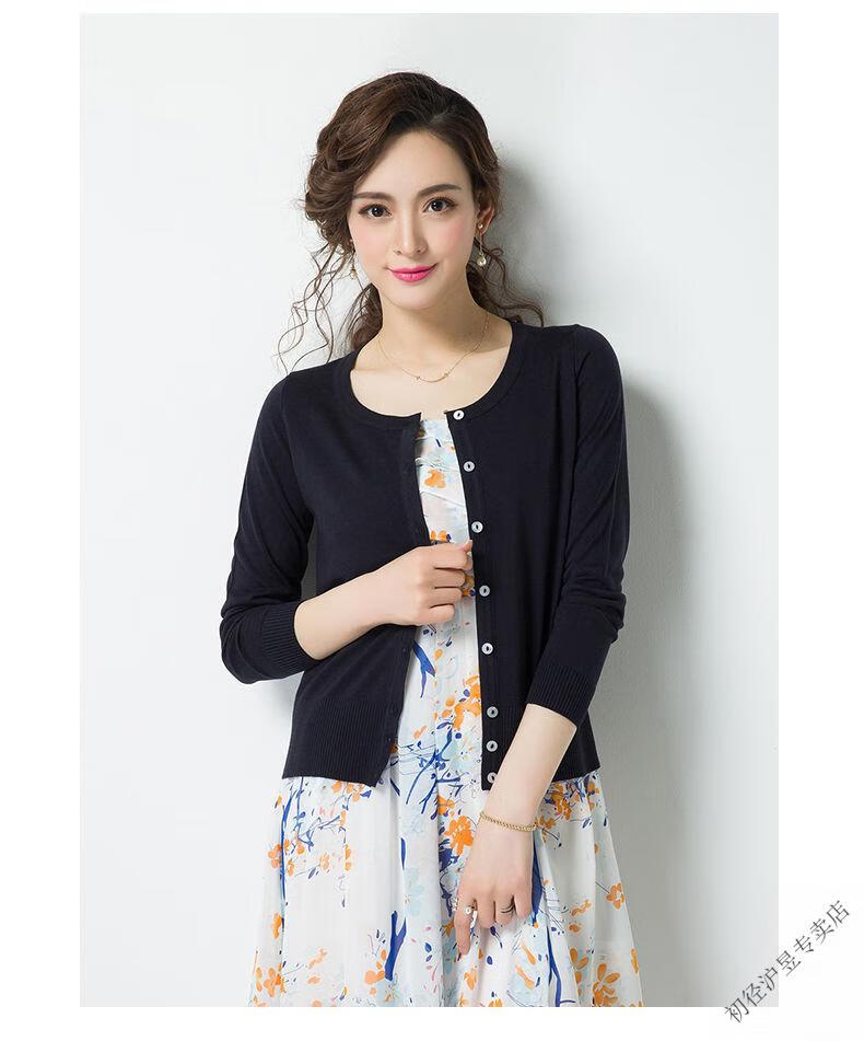 c0d94f2b517681b2.jpg' style=