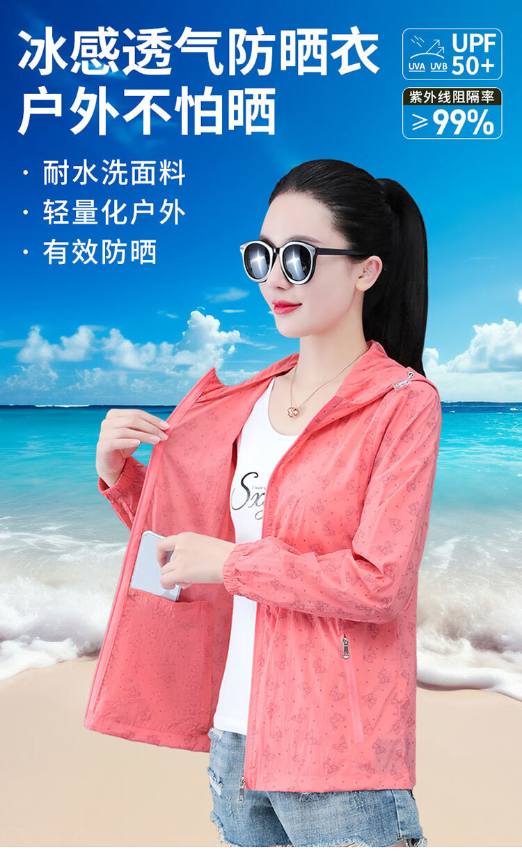 b5eb18a45dea83a2.jpg