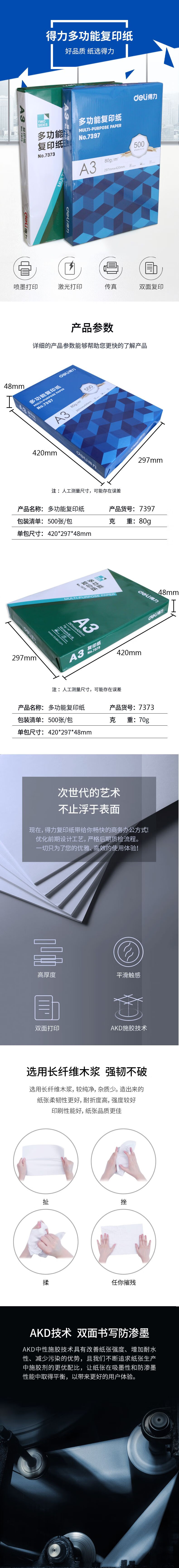 788be1709fd24ce7.jpg