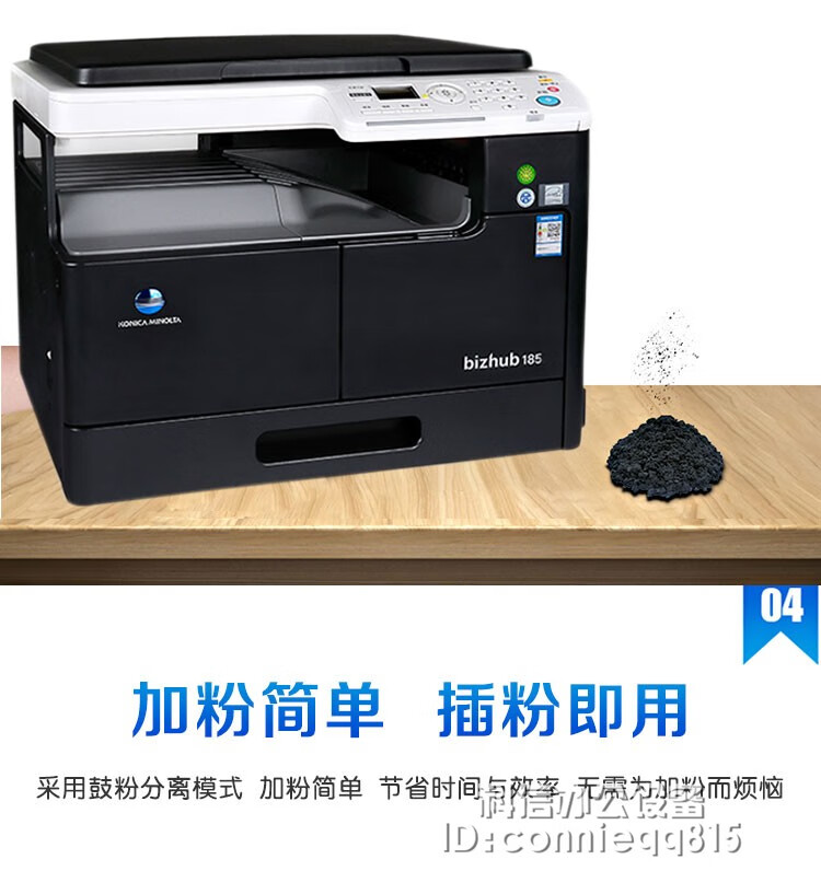 cf6a1b60d16c8574.jpg