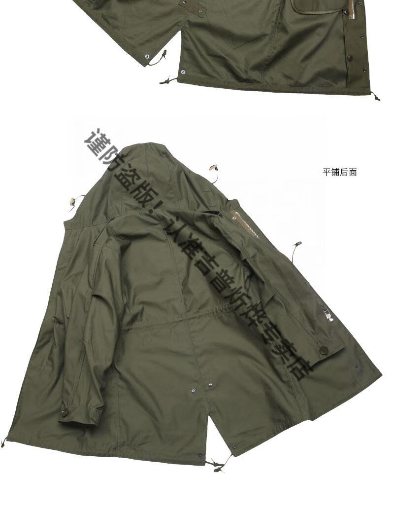 e7d4791aa55ae300.jpg