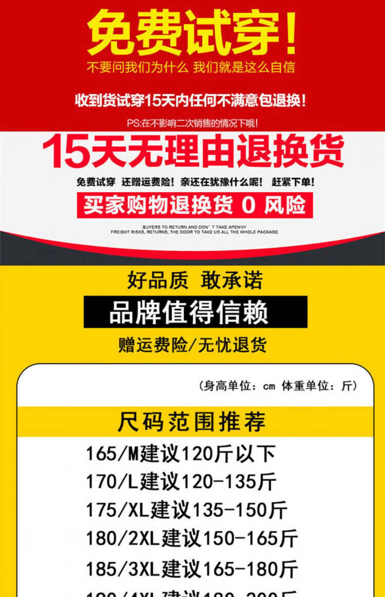 55f99a3acd5b2547.jpg