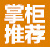 cf675ee9b6481285.jpg