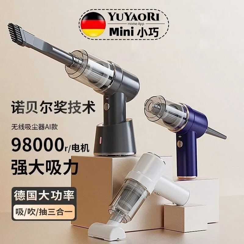 ae3069062b52f64d.jpg
