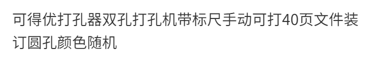 190df888-98ac-442c-a805-f1c1f9a97cd7.png